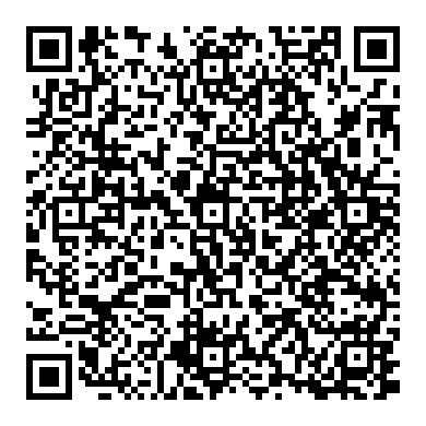 예비휴즈가 있다고 하는데 어디에 있나요?