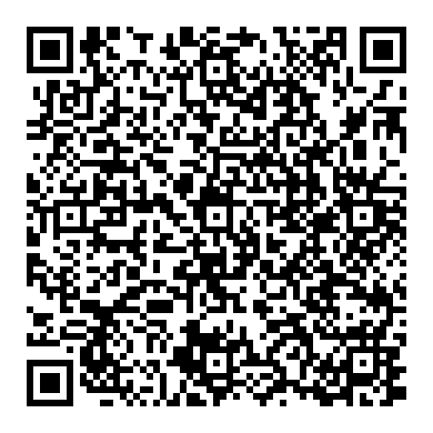 ELD 로드값과 측정전압과의 상관관계는 어떻게 되나요?