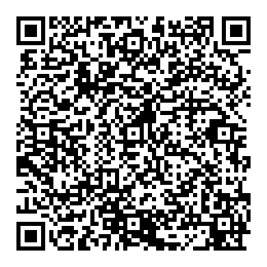 릴레이 고장상태 파악을 어떻게 할 수 있나요?