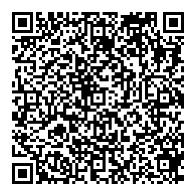 블루투스 그래프지원 기능 멀티미터