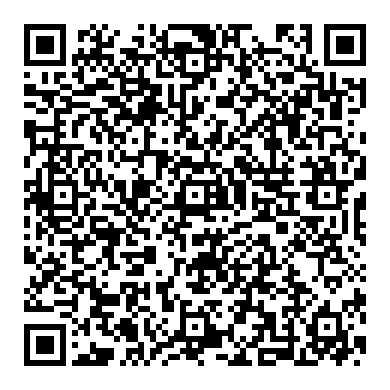 스모크머신, 도둑공기 누설테스터기