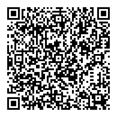 플렉시블 옵셋 라쳇 스플라인