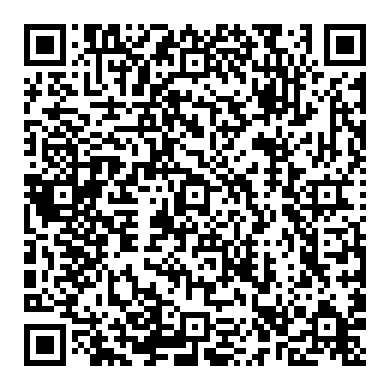 메인휴즈 38231-SDA-A01 - FUSE A, MULTI BLOCK (100A/70A)