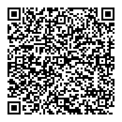 オイル消耗による点検要請