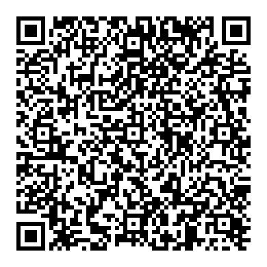 既存の構成データを維持しながらバッテリーを交換する