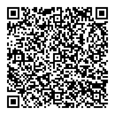 電気、電圧、電流、抵抗とは何ですか?