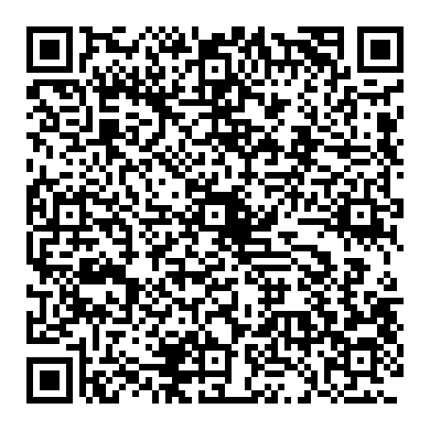 バッテリー負荷テスト