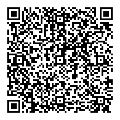 ホンダ第3世代CRV燃料ポンプの交換