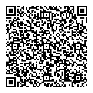 リレーとは? リレーはどのように機能しますか?