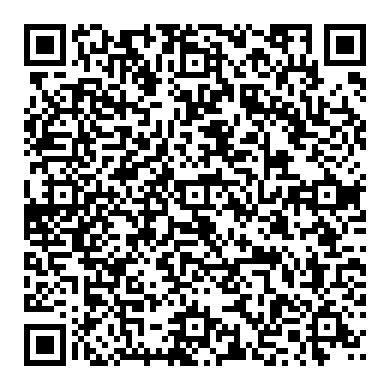 릴레이 고장여부 테스팅