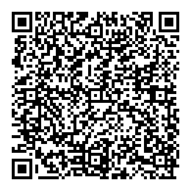 혼다 레전드 P0135 A/F센서 (산소센서 1번, B1S1) 히터코어 상태 측정 점검하기