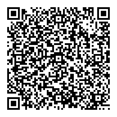 Global OBDII, Pete Meier & Jerry Truglia