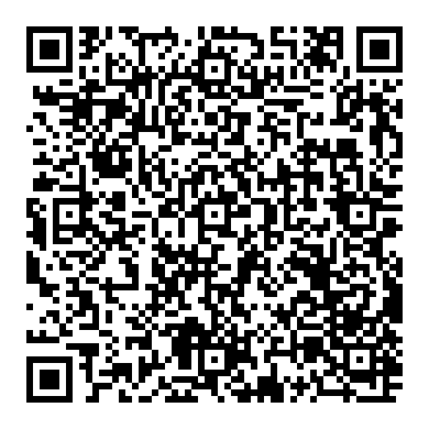 데이터기반 차량정비, 2024년 베콤카의 출발점