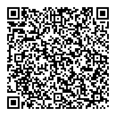 스타트모터 (기동전동기)의 역사를 살펴본다