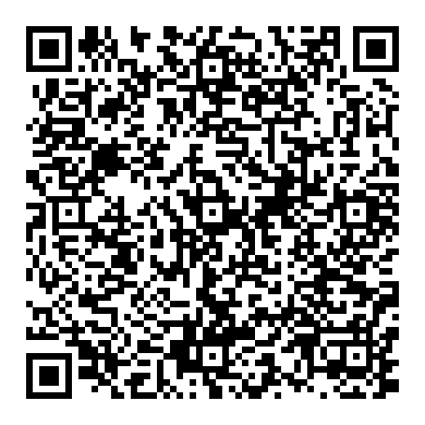 진단의 중요성 사례, 혼다 어코드 8세대