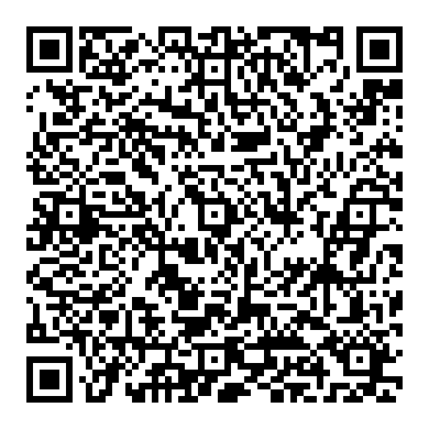 사고 & 팔기 추가