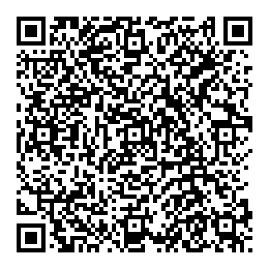 이벤트 및 원격진단 서비스