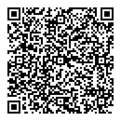 요철구간 소음원인중 하나, 방열판을 고정해주는다.