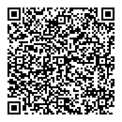 EARTH, 땅에 전기가 통하는가?