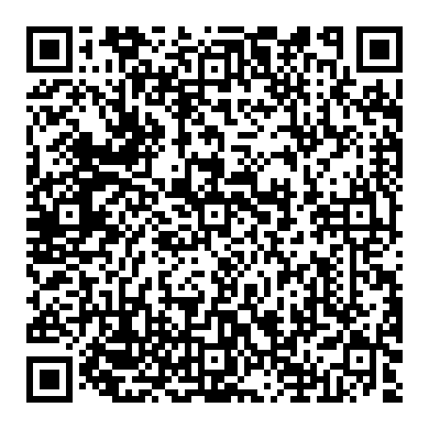 푸조 세단 208 배터리 및 캐패시터 잔류전류 제거작업