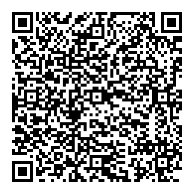 점화코일 교체전 꼭 측정한다, 혼다 어코드 사례