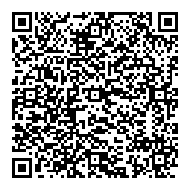 릴레이 콘트롤 과 로드사이드 핀 구분한방법