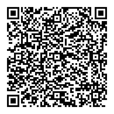 1차점화파형, 점화휴즈에서 전기신호 수집하여 분석