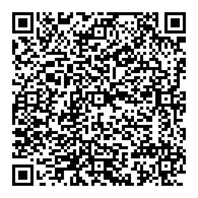 BMW X5 2004년 3.0i 번호판등 회로점검