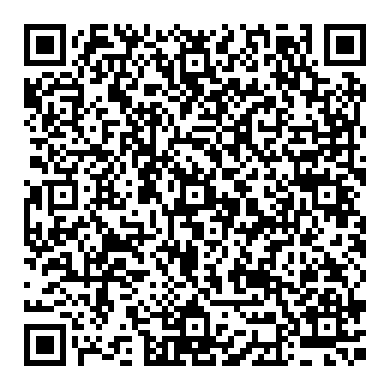 어코드 7세대, 알리발 안드로이드와 360도 어라운드뷰 카메라 조정