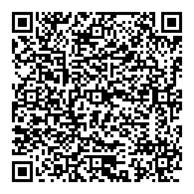 혼다 시빅 8세대 메인릴레이, 국산차량 릴레이랑 호환된다