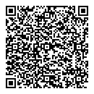 베콤카에서 사용하는 진단기, 소프트웨어 업데이트