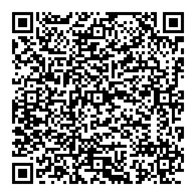 차량진단시 전기 합선. 단선을 찾아내는 측정장비 EM415Pro