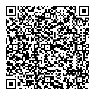 혼다 레전드 에어튜브 크랙, 신제품으로 교환