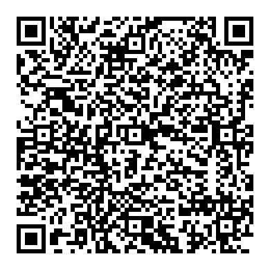 혼다차량 부조 실화진단방법, 실린더 크랭크 속도 Δω (rad/s)측정