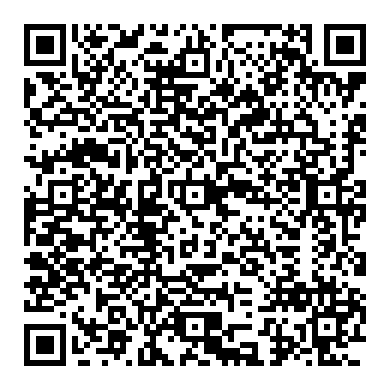 부품교체시 주의사항, 혼다 어코드 스테블라이저 사례