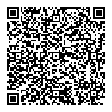 토요타 캠리 6세대 하이브리드 배터리블록 17개 전압 및 저항측정