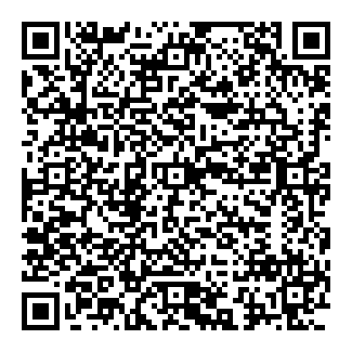 전기 테스트시 유용한 백프브 대용 공구