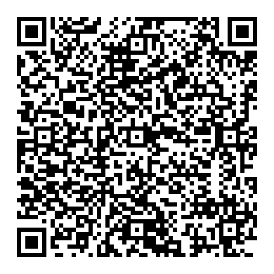 렉서스 IS250 스마트키 이모빌 등록완료