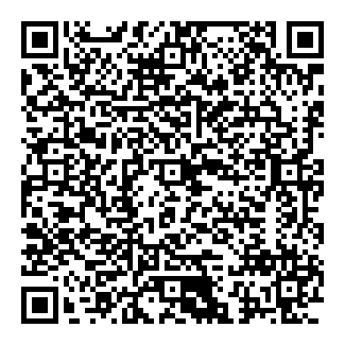 베콤카 검진, 혼다 어코드 9세대 스타트모터 상태파악