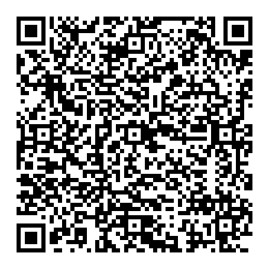 혼다 시빅 8세대 2.0, 진단기 고장코드 86-01