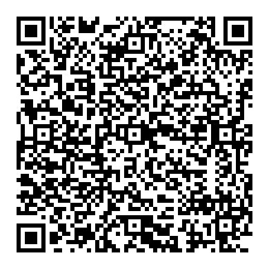 솔레노이드 쪽에서 시동을 걸면 툭 밀어주는 부분이 중앙부분이다