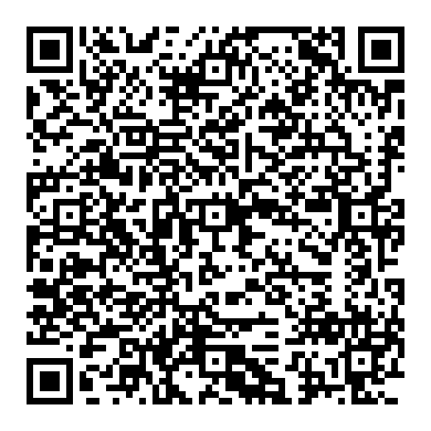 혼다 어코드 V6 P0685 P0303 고장코드 진단 정비