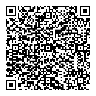 스타터모터 b+ 코넥터 외부노출 녹발생 정비