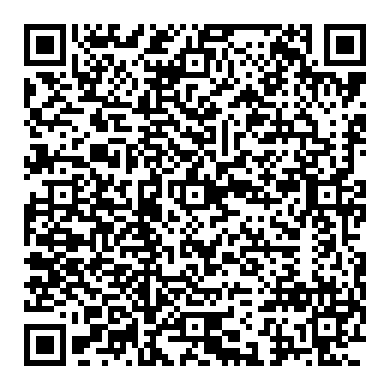 1초당 유입되는 공기량 센서인 MAF센서 내부