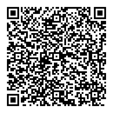 베콤카 시스템 소개, 정비 메뉴얼 화면일부