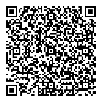 ASTI, 과학기술정보협의회 회장단 리더스 포럼