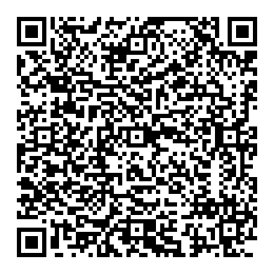 혼다 CRV3세대, P0420 예측 촉매상태진단 상태