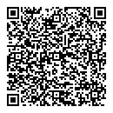 배터리 SOH 측정값 BAD. 충전필요 상태