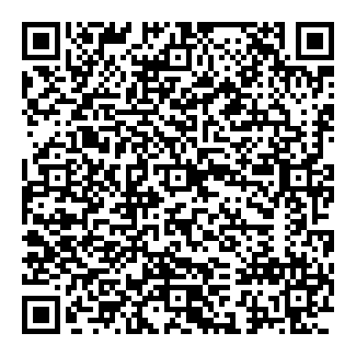 2007년 8세대 시빅 2.0 Total Fuel Trim측정값 -12.50%