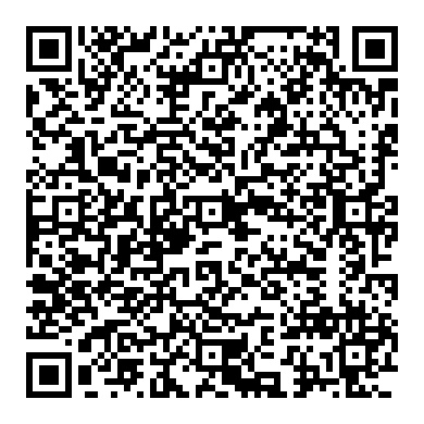 2018 링컨 MKX AGM 배터리 교환후 BMS리셋 필수